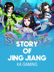Story-Of-Jing-Jiang
